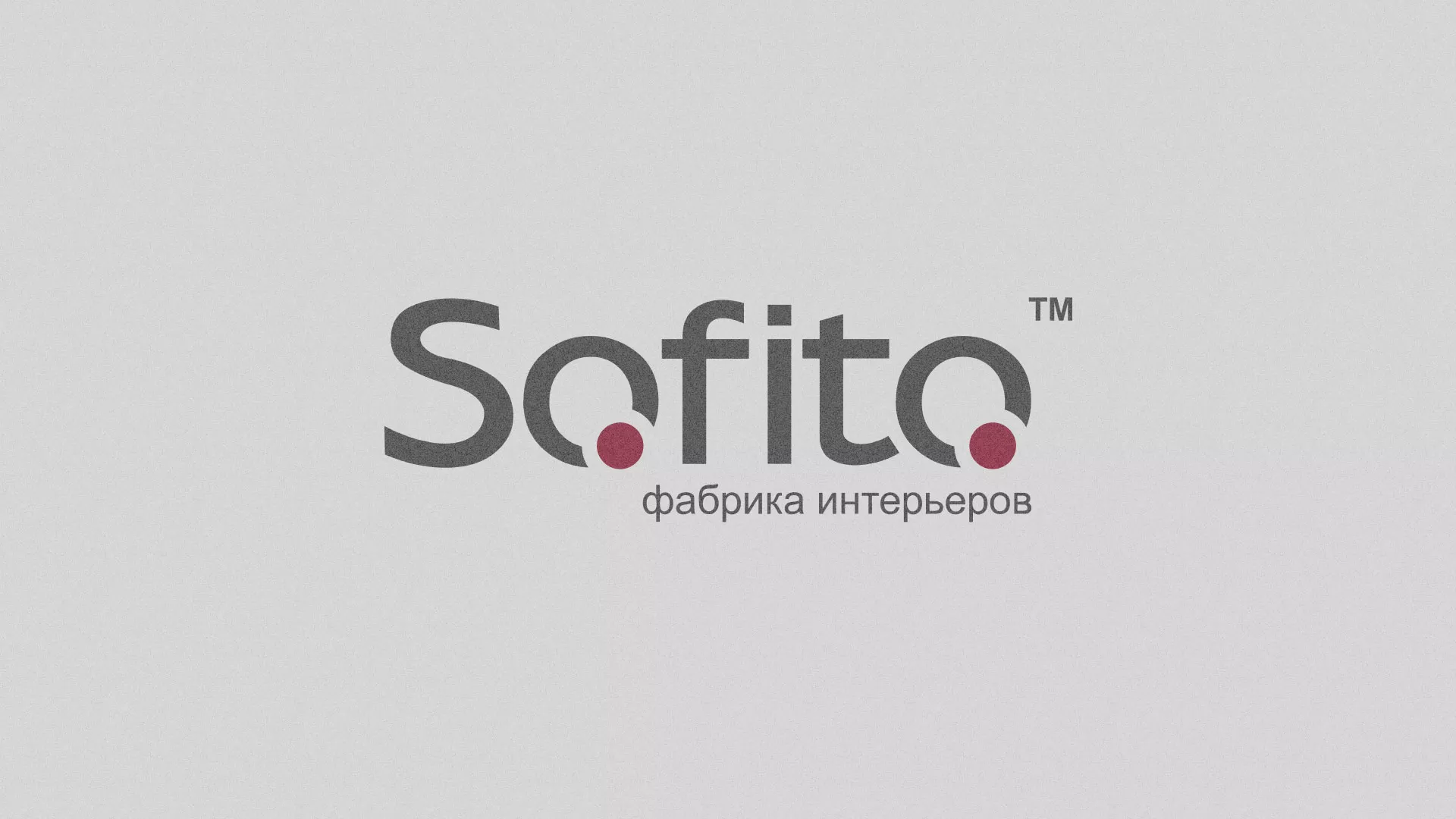 Создание сайта по натяжным потолкам для компании «Софито» в Киренске